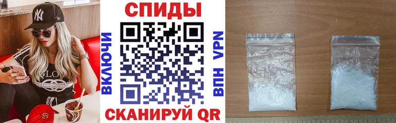 дарк нет клад  Люберцы  АМФ VHQ  мега  