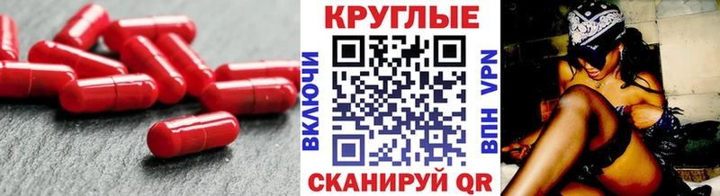 Ecstasy ешки  площадка какой сайт  Люберцы 