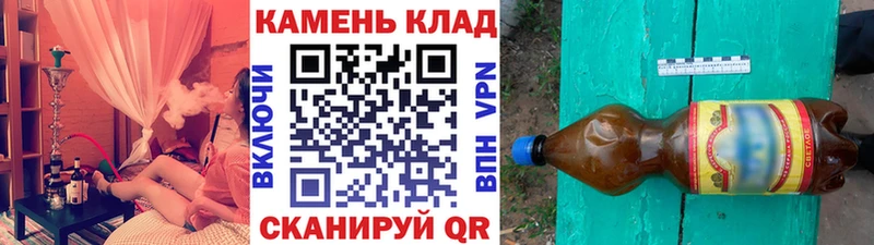 мега ссылки  Люберцы  ГАШ Premium 