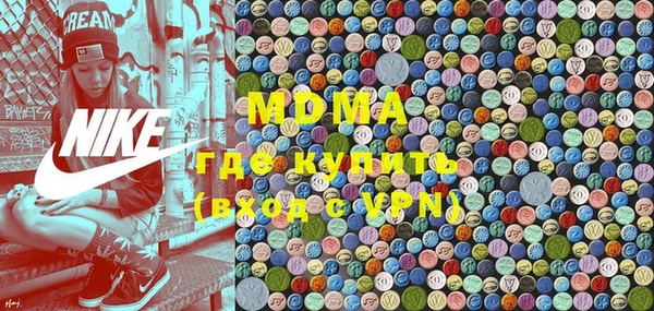 гашиш Бугульма