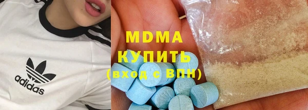таблы Богородицк