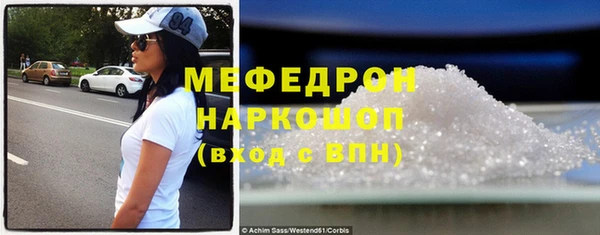 a pvp Володарск