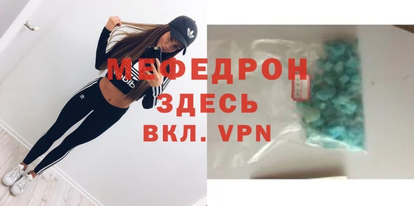 a pvp Володарск