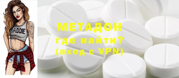 a pvp Володарск