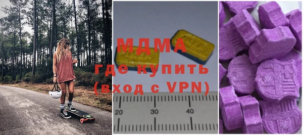 2c-b Бородино