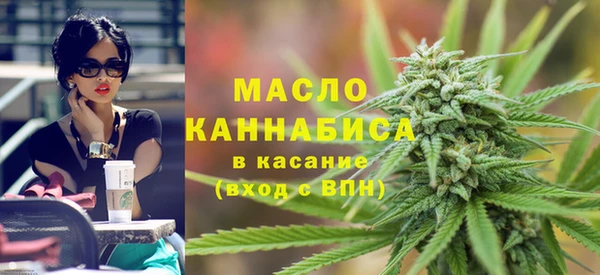 гашиш Бугульма