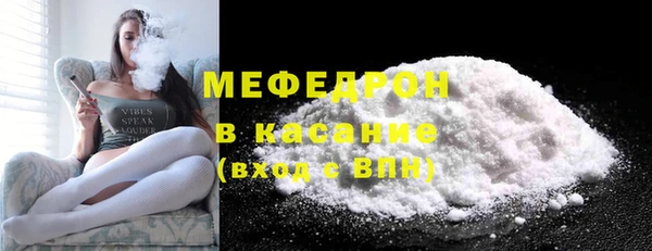 гашиш Бугульма