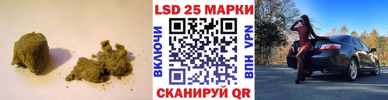 hydra ссылка  Люберцы  ЛСД экстази кислота 